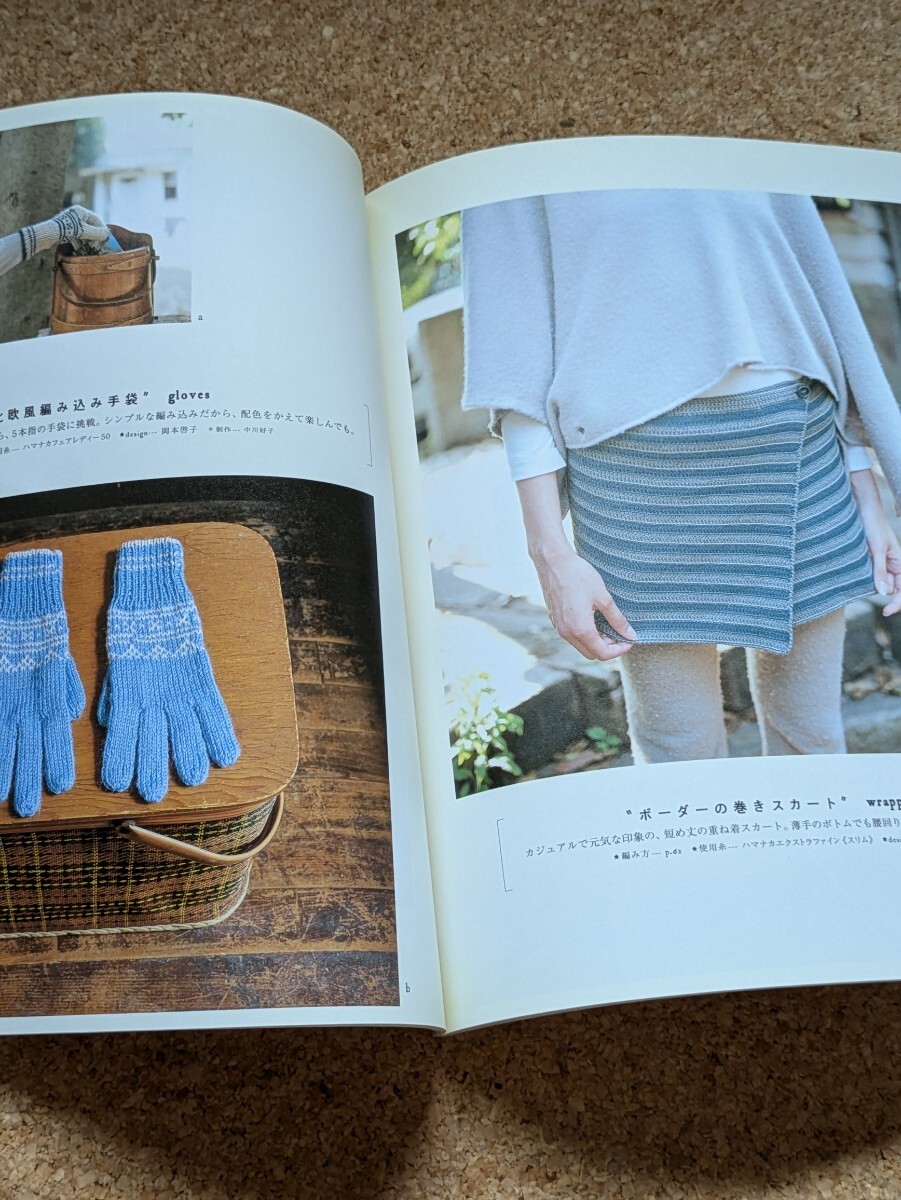 item_image_5