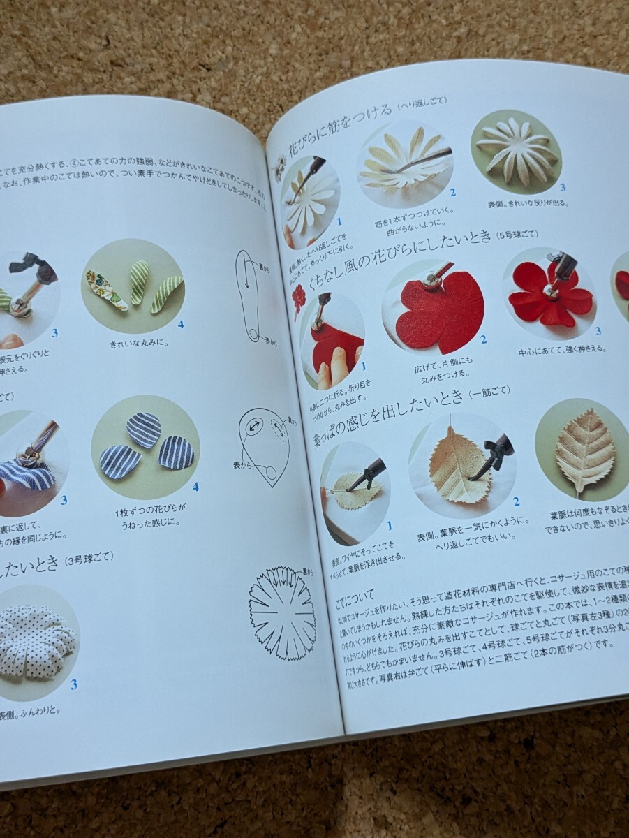 item_image_9