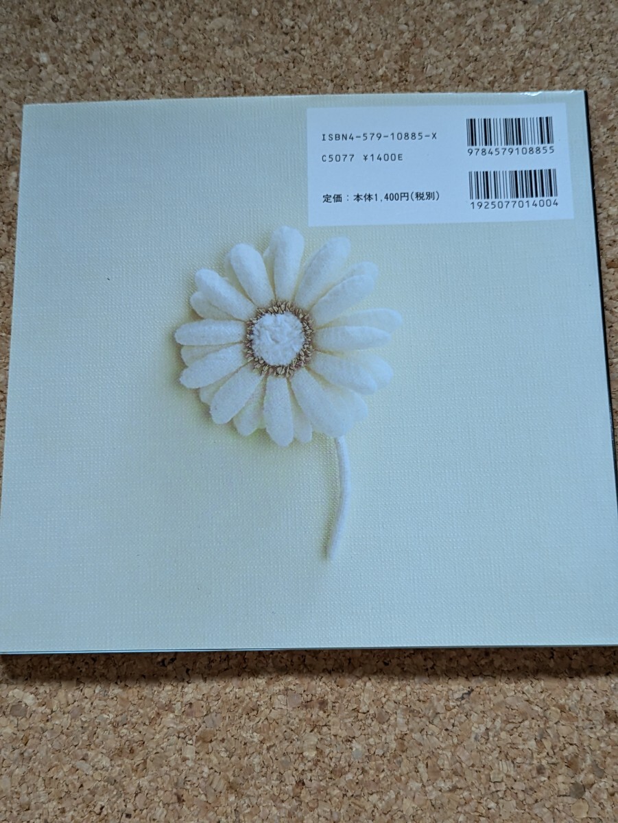 item_image_2