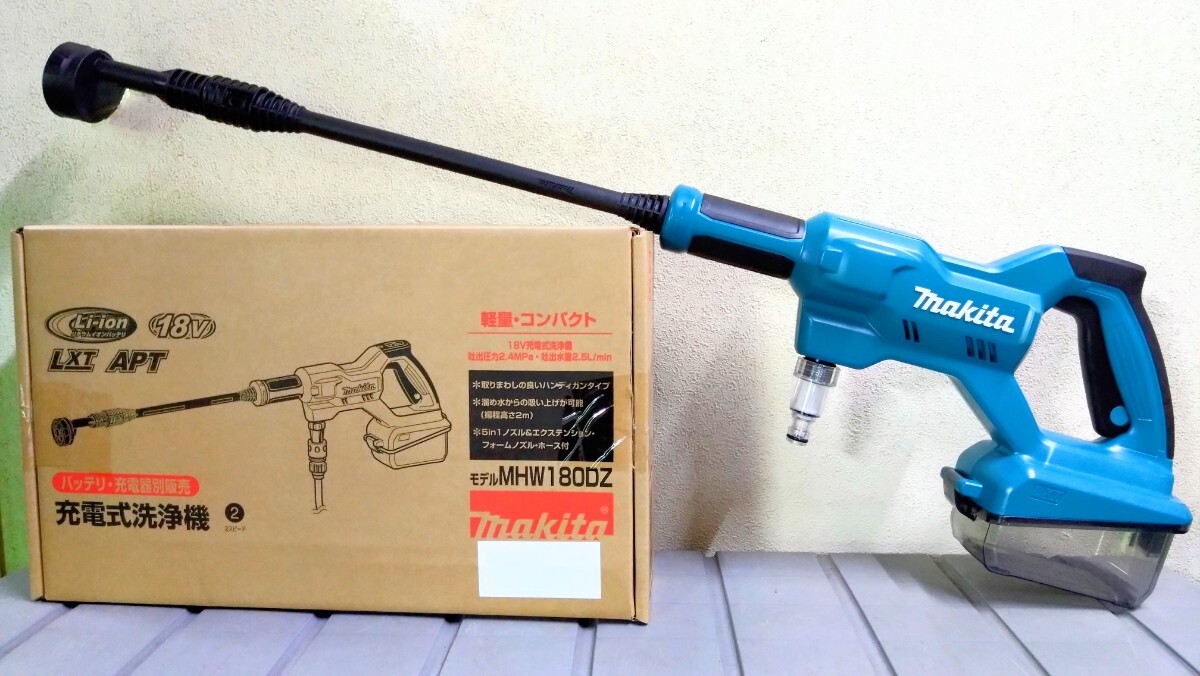 Yahoo!オークション - 【新品・未使用】マキタ(makita)充電式 Yahoo!オークション - 【新品・未使用】マキタ(makita)充電式