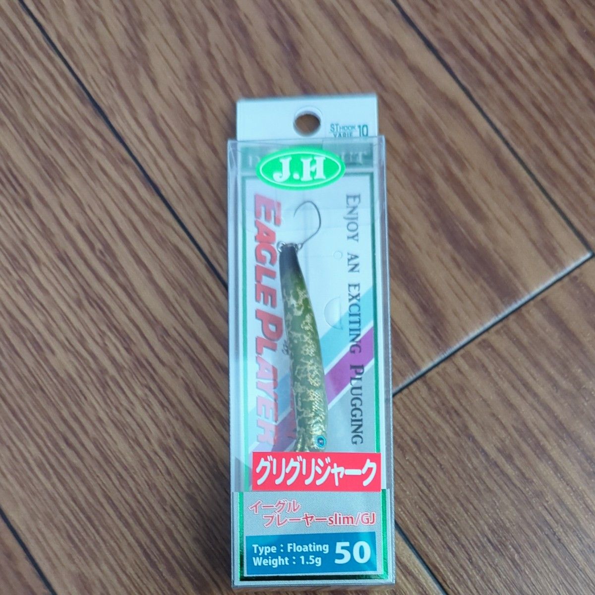ディスプラウト イーグルプレーヤー50slim/GJ 城峰オリカラ ディスプラウト イーグルプレーヤー50slim/GJ 城峰オリカラ