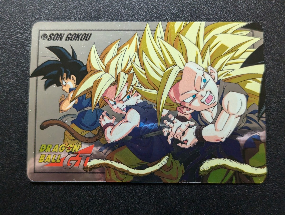 完全未剥がし品 ドラゴンボールGT カードダス スーパーバトル No 完全未剥がし品 ドラゴンボールGT カードダス スーパーバトル No