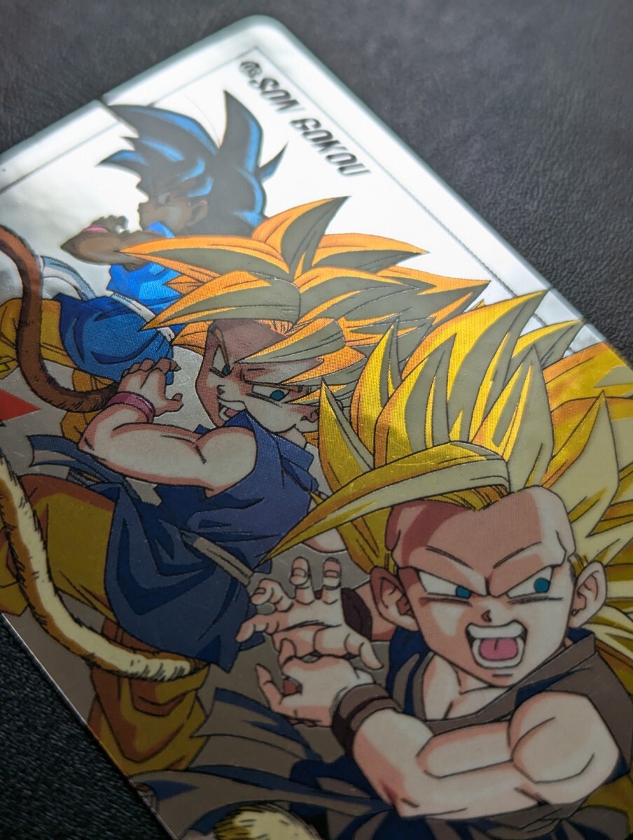 完全未剥がし品 ドラゴンボールGT カードダス スーパーバトル No 完全未剥がし品 ドラゴンボールGT カードダス スーパーバトル No