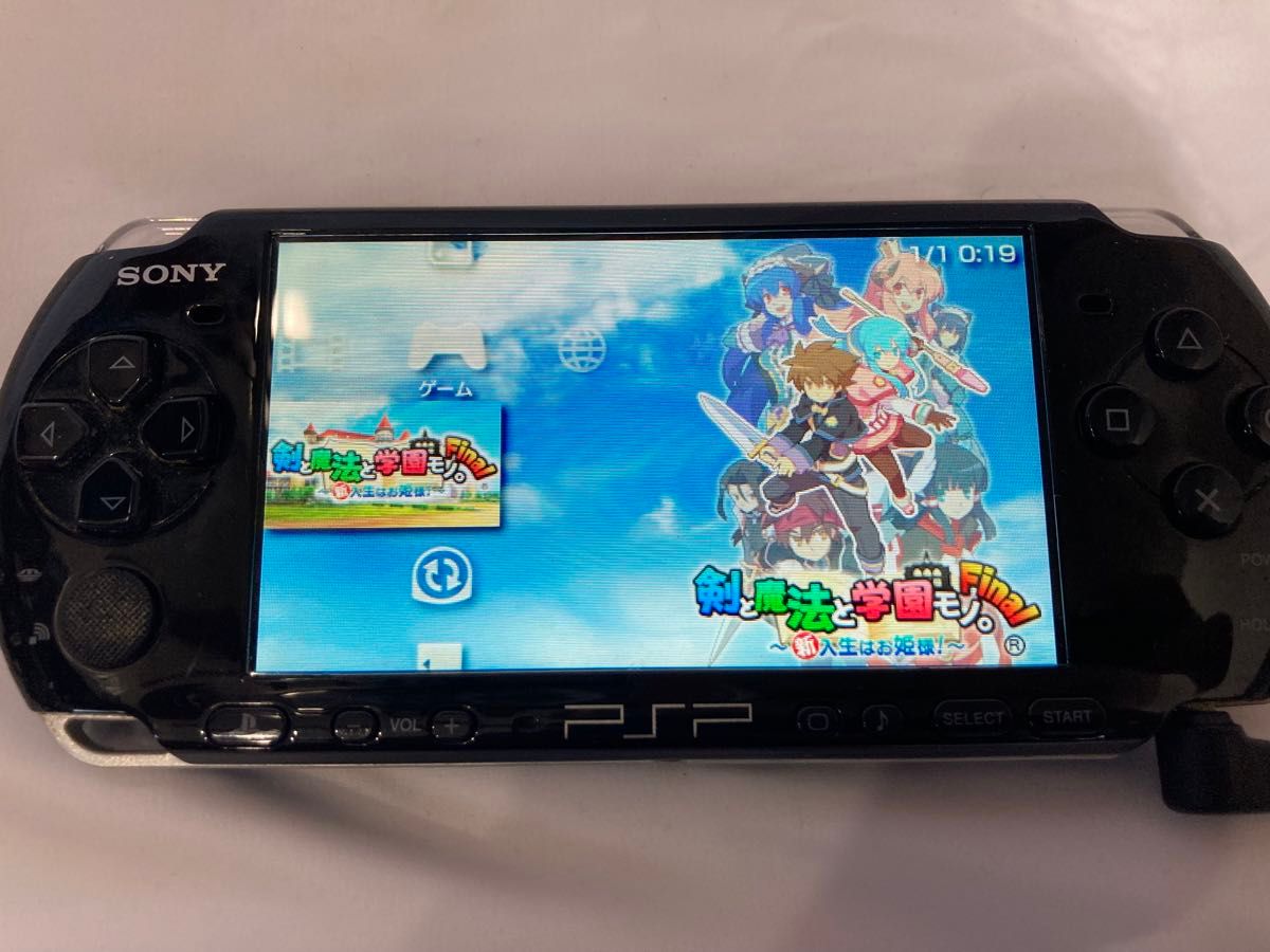 ジャンク品】プレイステーションポータブル PSPソフト|Yahoo ジャンク品】プレイステーションポータブル PSPソフト|Yahoo