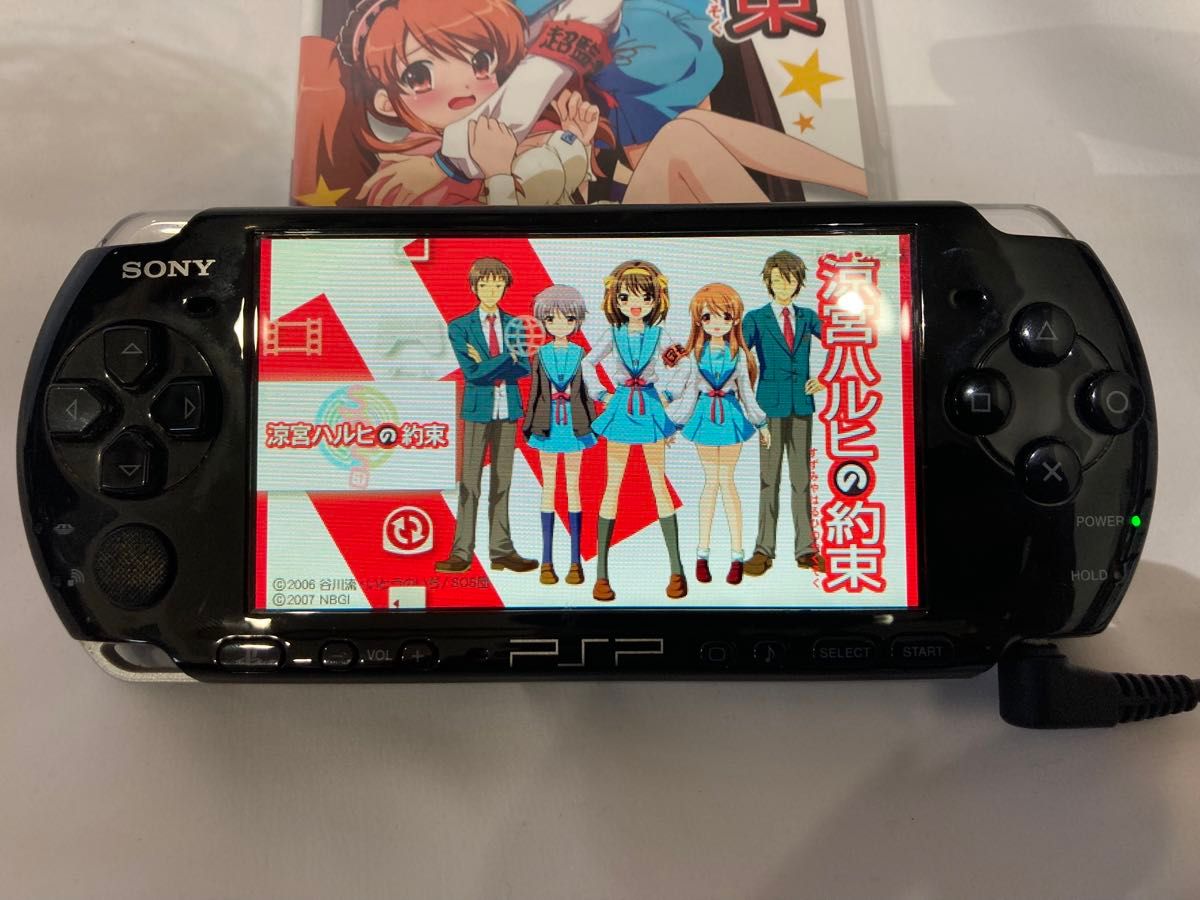 ジャンク品】プレイステーションポータブル PSPソフト|Yahoo ジャンク品】プレイステーションポータブル PSPソフト|Yahoo