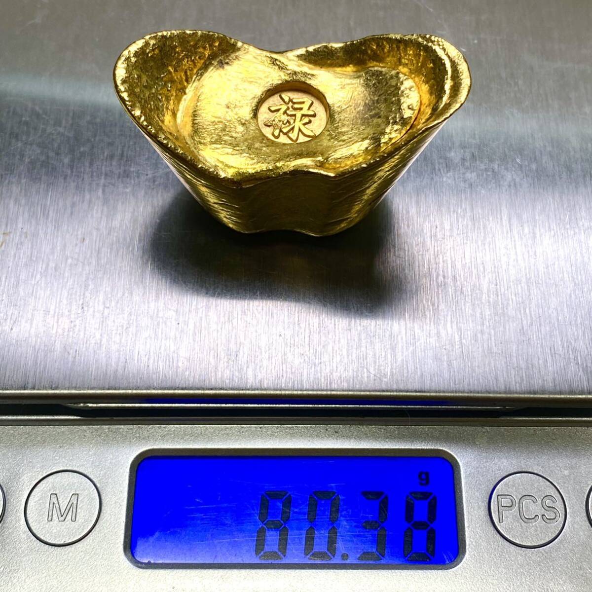 Yahoo!オークション - 古銭 金元寶 金貨 (祿) 開運用 飾り Yahoo!オークション - 古銭 金元寶 金貨 (祿) 開運用 飾り
