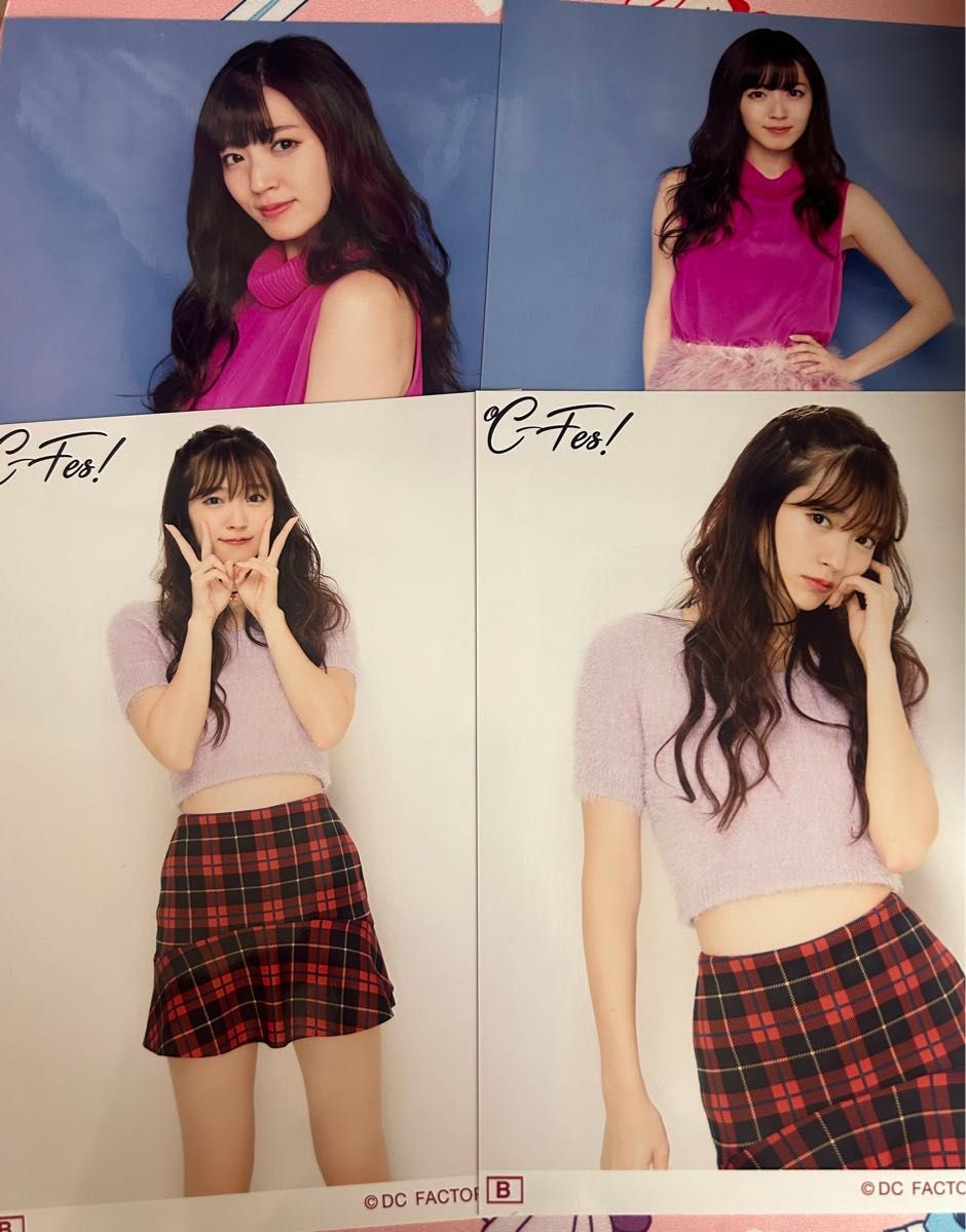 鈴木愛理ちゃん °C-ute時代 公式生写真|Yahoo!フリマ(旧PayPay 鈴木愛理ちゃん °C-ute時代 公式生写真|Yahoo!フリマ(旧PayPay