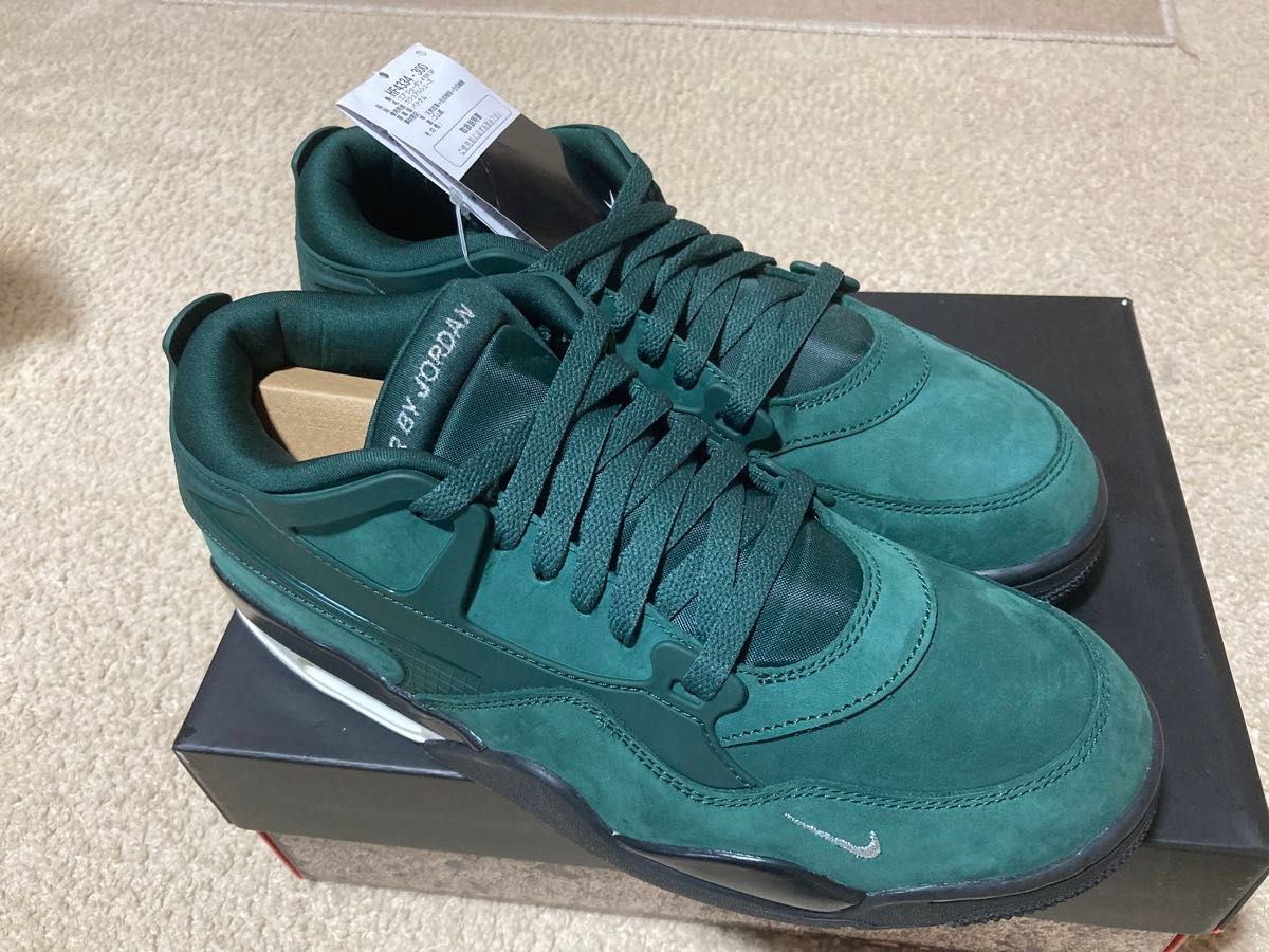 Nigel Sylvester × Nike Air Jordan 4 RM SP Nigel Sylvester × Nike Air Jordan 4 RM SP