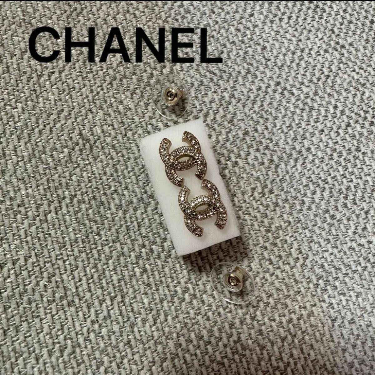 C12 CHANEL シャネル ピアス ゴールド 小さめ|Yahoo!フリマ(旧 C12 CHANEL シャネル ピアス ゴールド 小さめ|Yahoo!フリマ(旧