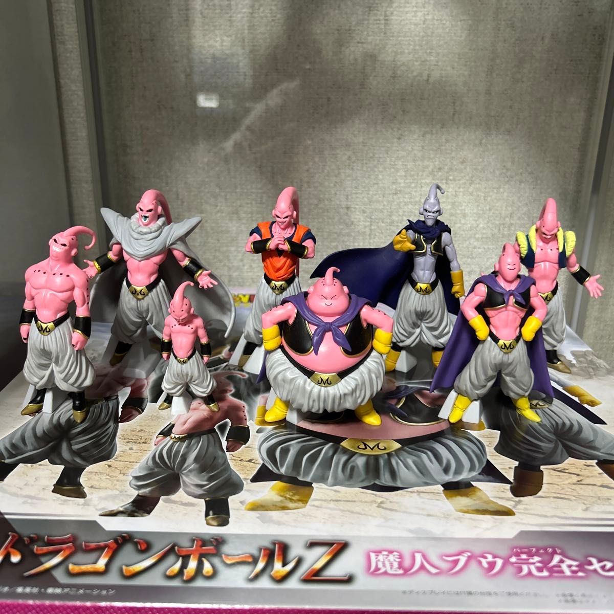 ドラゴンボール HG 魔人ブウ完全セット フィギュア|Yahoo ドラゴンボール HG 魔人ブウ完全セット フィギュア|Yahoo