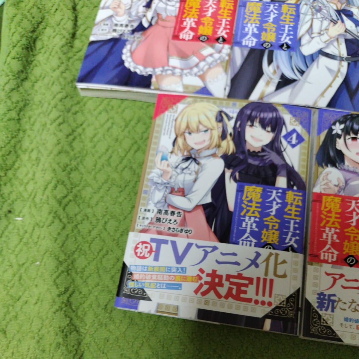 item_image_5