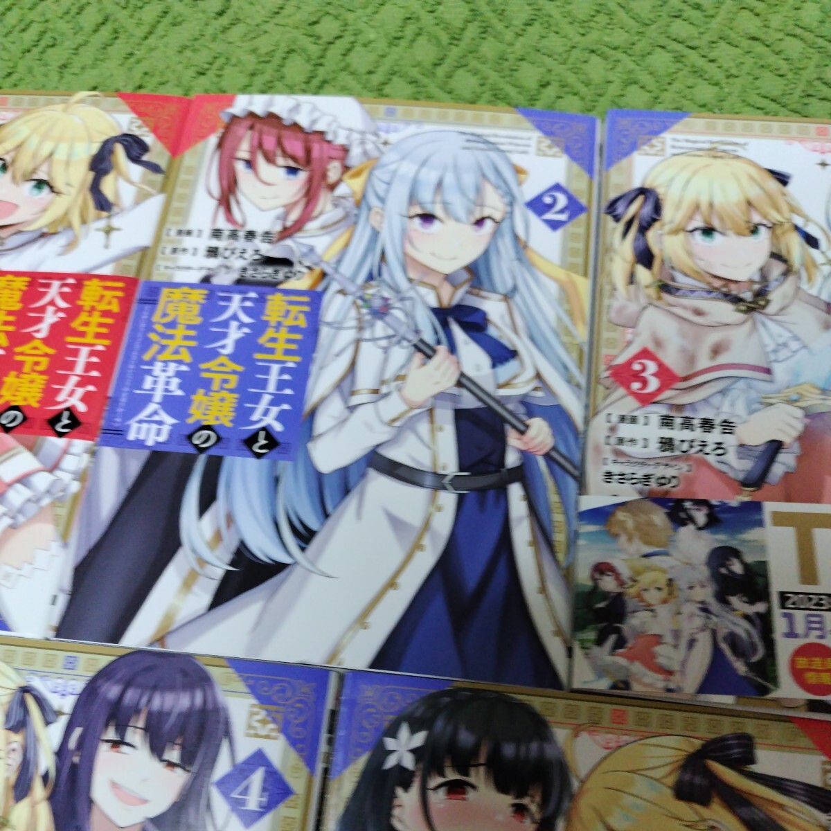 item_image_3