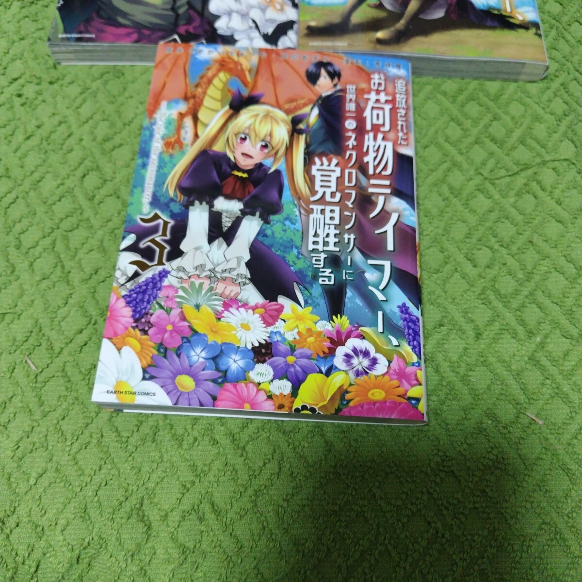 item_image_4