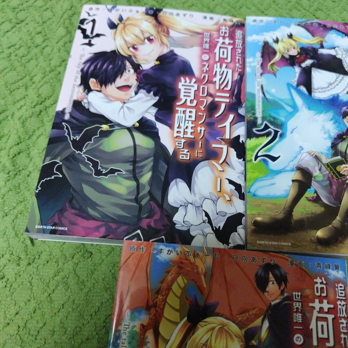 item_image_2