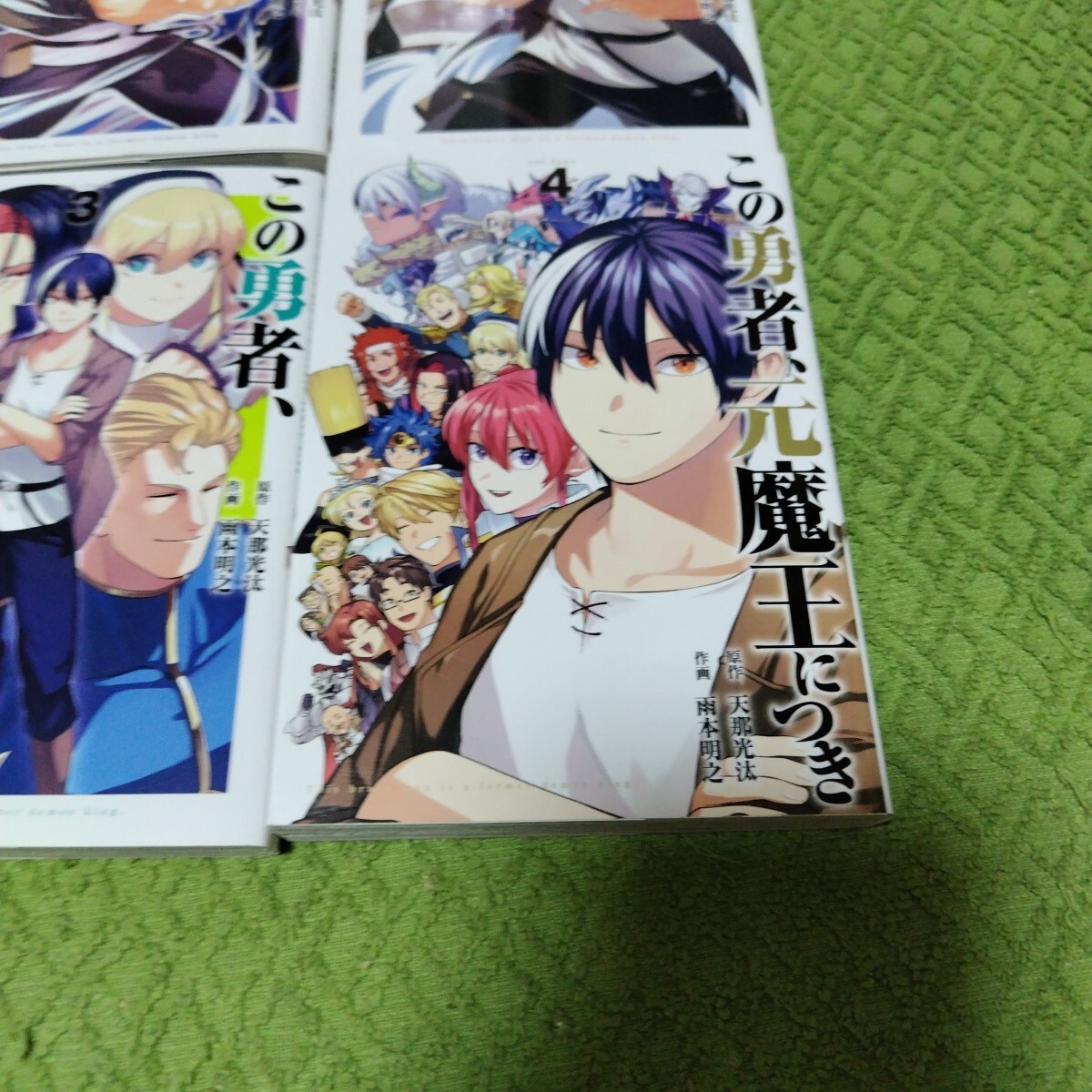 item_image_5