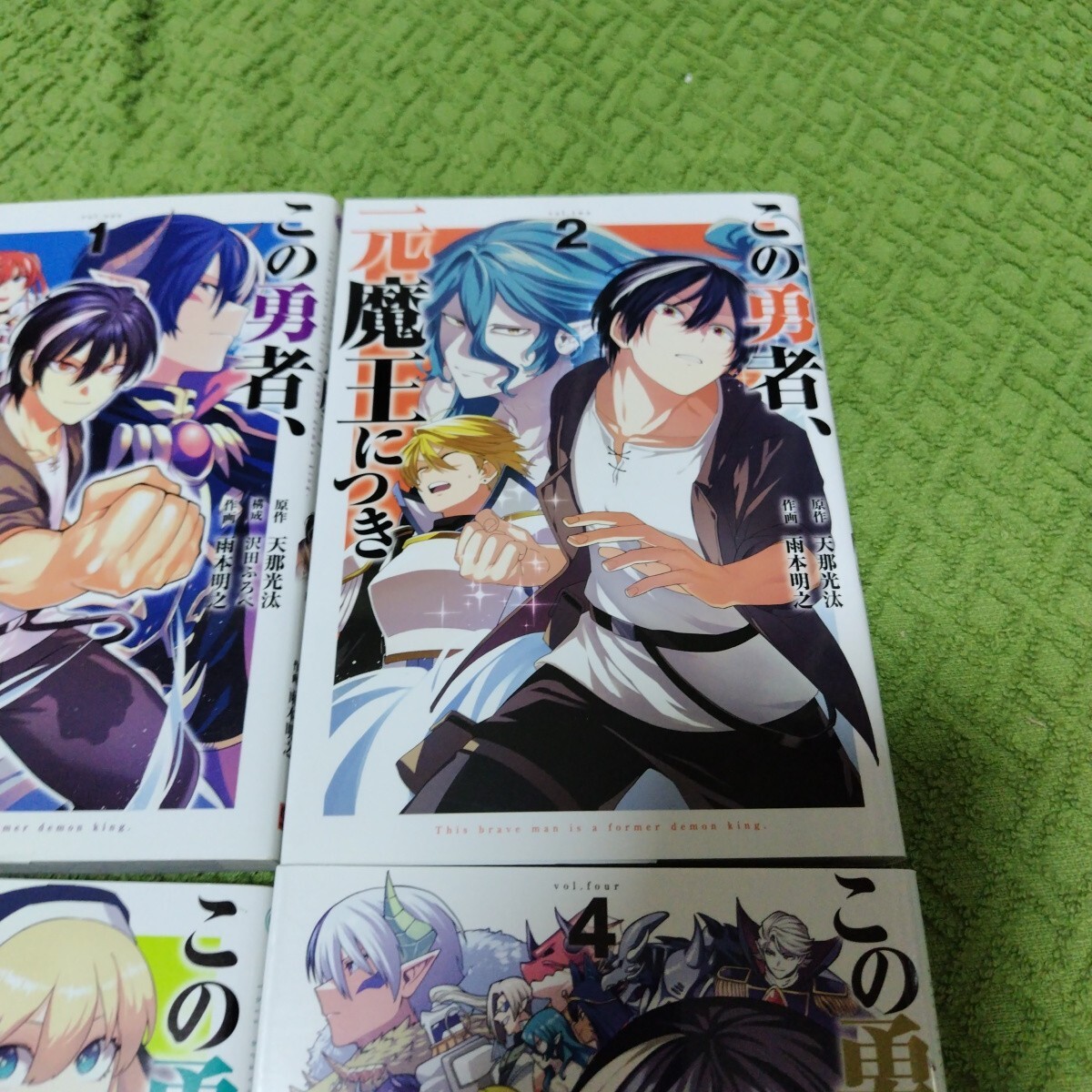 item_image_3