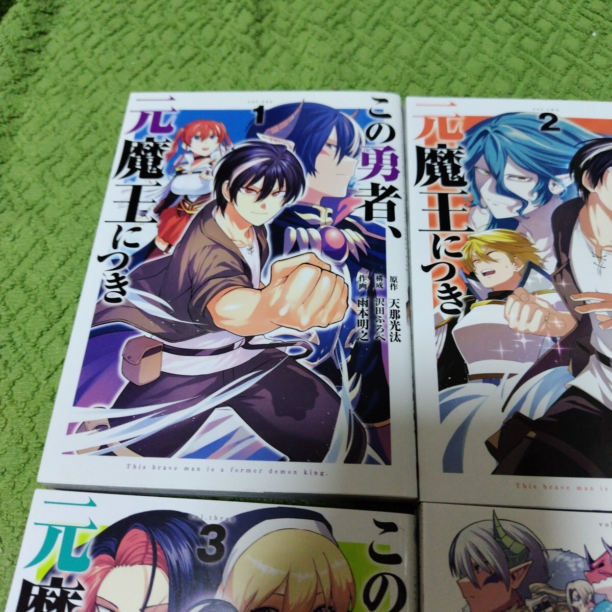 item_image_2