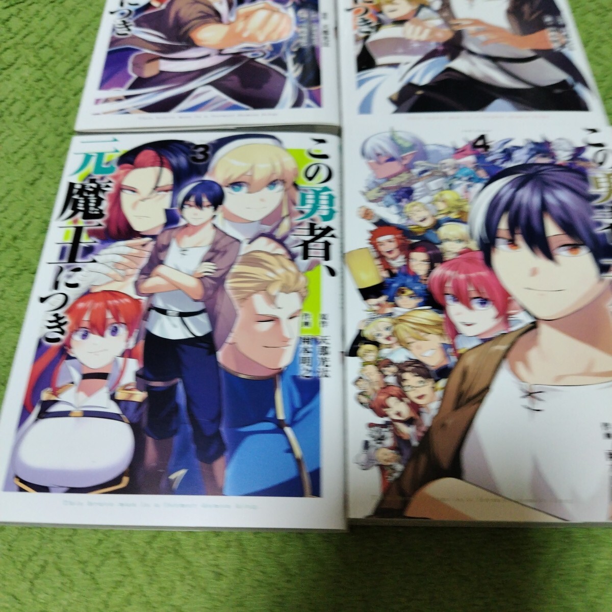 item_image_4