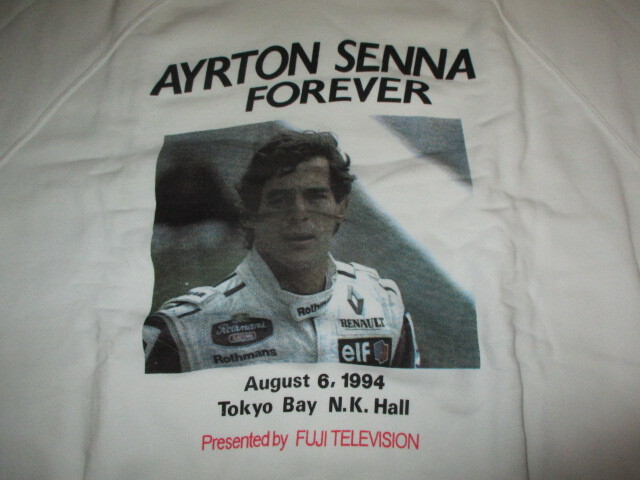 Yahoo!オークション - AYRTON SENNA アイルトン・セナ当時物 F1 Yahoo!オークション - AYRTON SENNA アイルトン・セナ当時物 F1