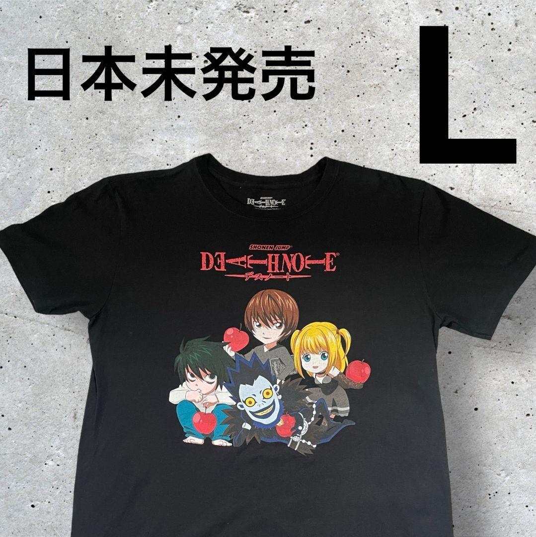 日本未発売】希少美品 US公式 デスノートTシャツ キャラクターT 日本未発売】希少美品 US公式 デスノートTシャツ キャラクターT