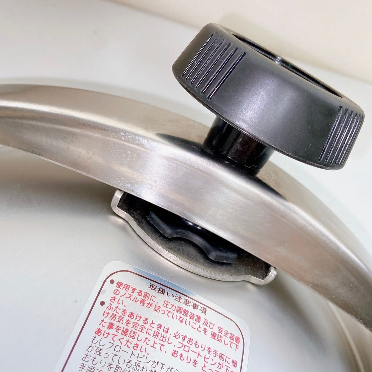 新品未使用】ミカド 圧力鍋 6 0リットル|Yahoo!フリマ(旧 新品未使用】ミカド 圧力鍋 6 0リットル|Yahoo!フリマ(旧