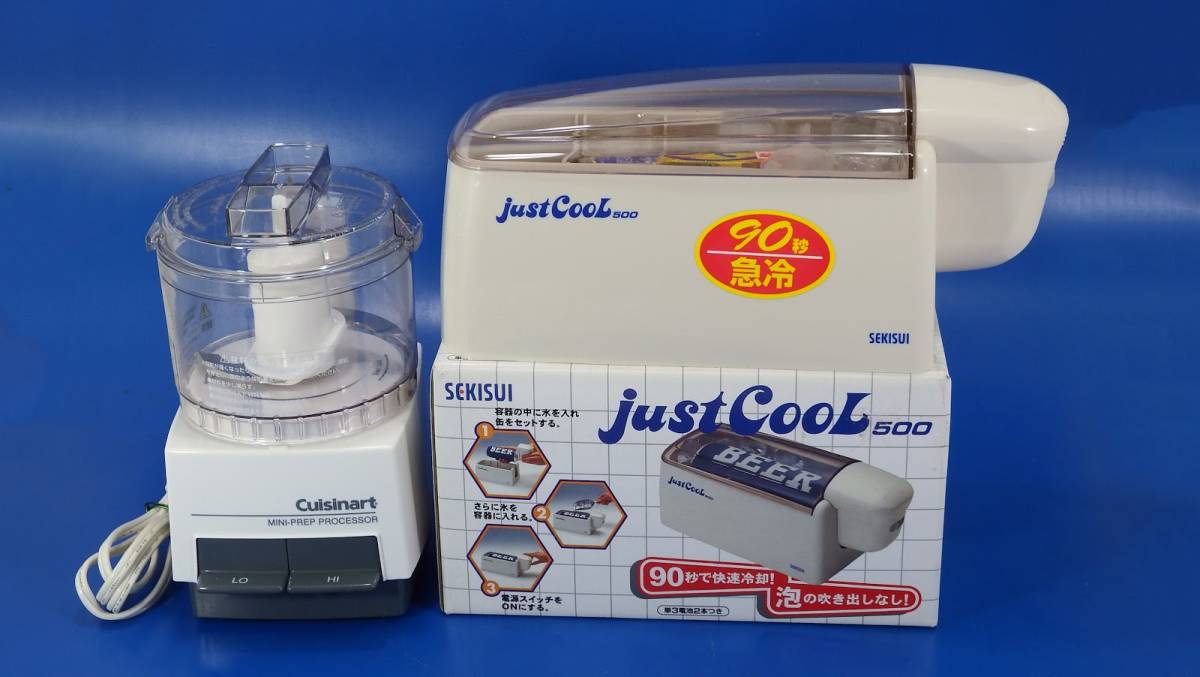 CUISINART MINI-PREP PROCESSOR DLC-1J 100V(50/60HZ) 90W 中古動作確認_画像1