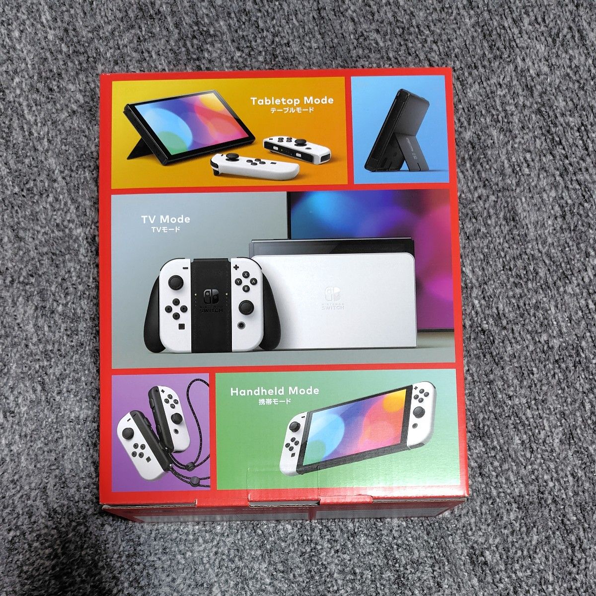 任天堂switch 有機EL ※説明必読 任天堂switch 有機EL ※説明必読