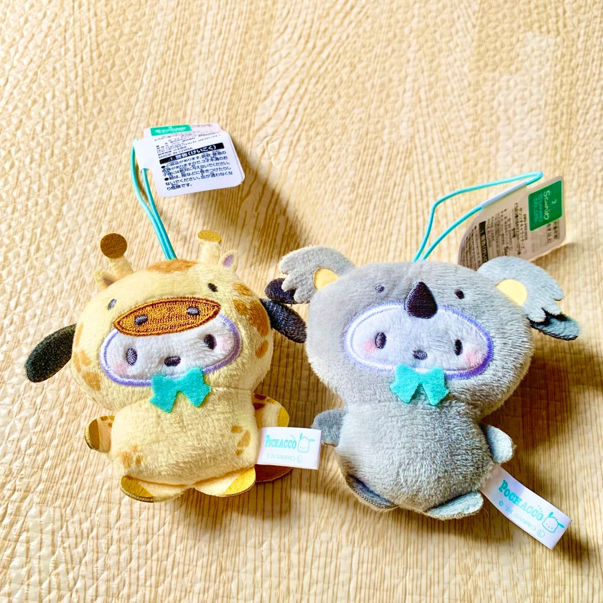 どうぶつ着ぐるみマスコット コアラ キリン ポチャッコ サンリオ どうぶつ着ぐるみマスコット コアラ キリン ポチャッコ サンリオ