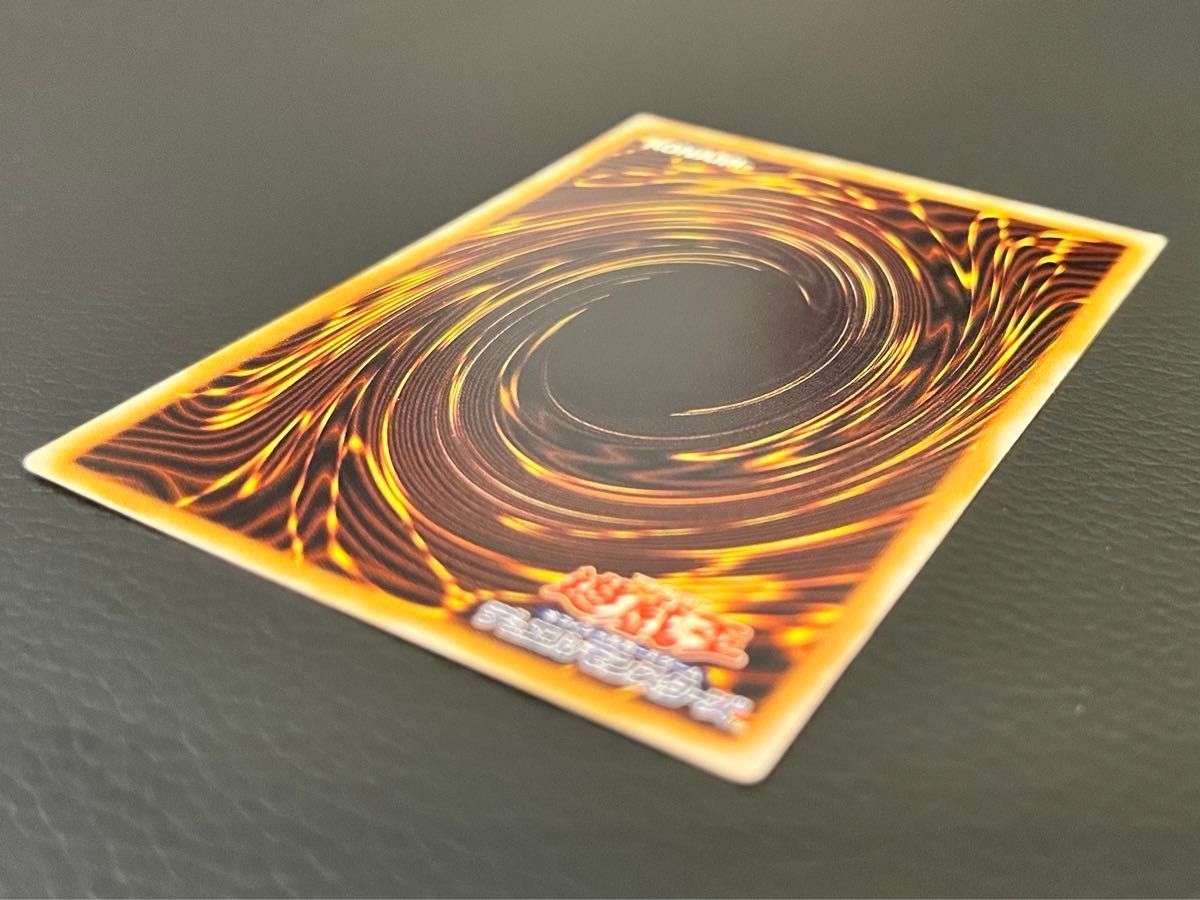 ブルーアイズ ホワイト ドラゴン 青眼の白龍 レリーフ 遊戯王 ブルーアイズ ホワイト ドラゴン 青眼の白龍 レリーフ 遊戯王