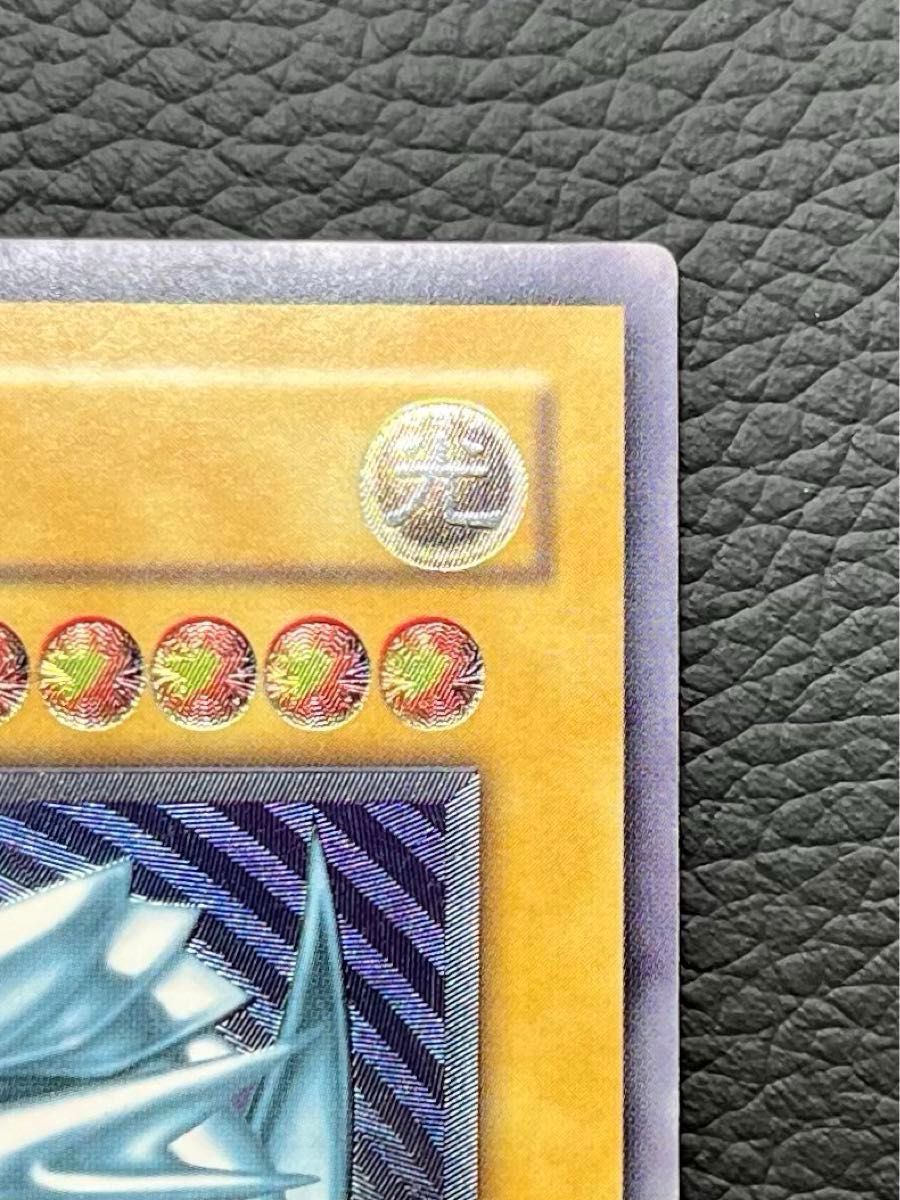 ブルーアイズ ホワイト ドラゴン 青眼の白龍 レリーフ 遊戯王 ブルーアイズ ホワイト ドラゴン 青眼の白龍 レリーフ 遊戯王