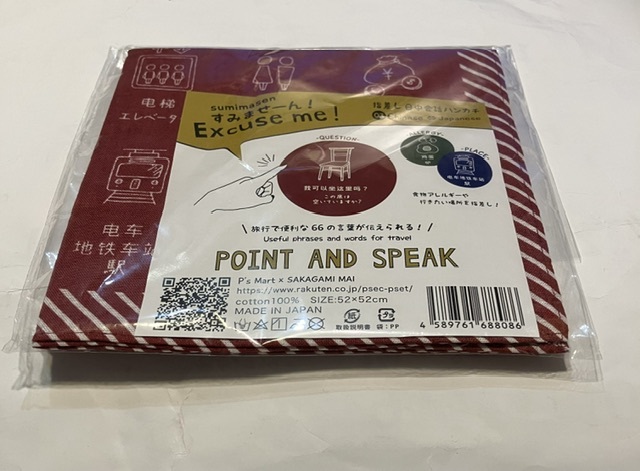 item_image_7