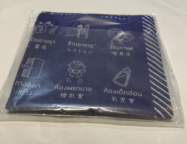 item_image_6