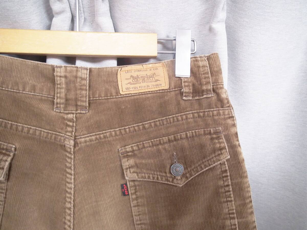 Old LEVI'S オールド リーバイス コーデュロイ ブッシュパンツ Old LEVI'S オールド リーバイス コーデュロイ ブッシュパンツ
