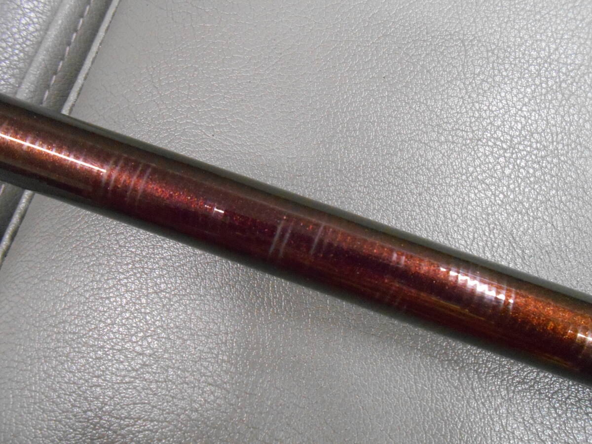 がまかつ名竿 投げ竿 がま投ノースフィールドGS 27-430 綺麗なお品 がまかつ名竿 投げ竿 がま投ノースフィールドGS 27-430 綺麗なお品
