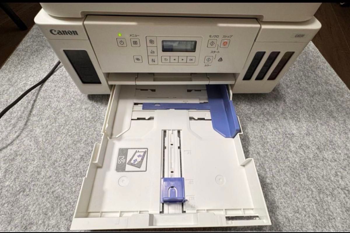 Canon インクジェット複合機 プリンター エコタンク ギガタンク Canon インクジェット複合機 プリンター エコタンク ギガタンク