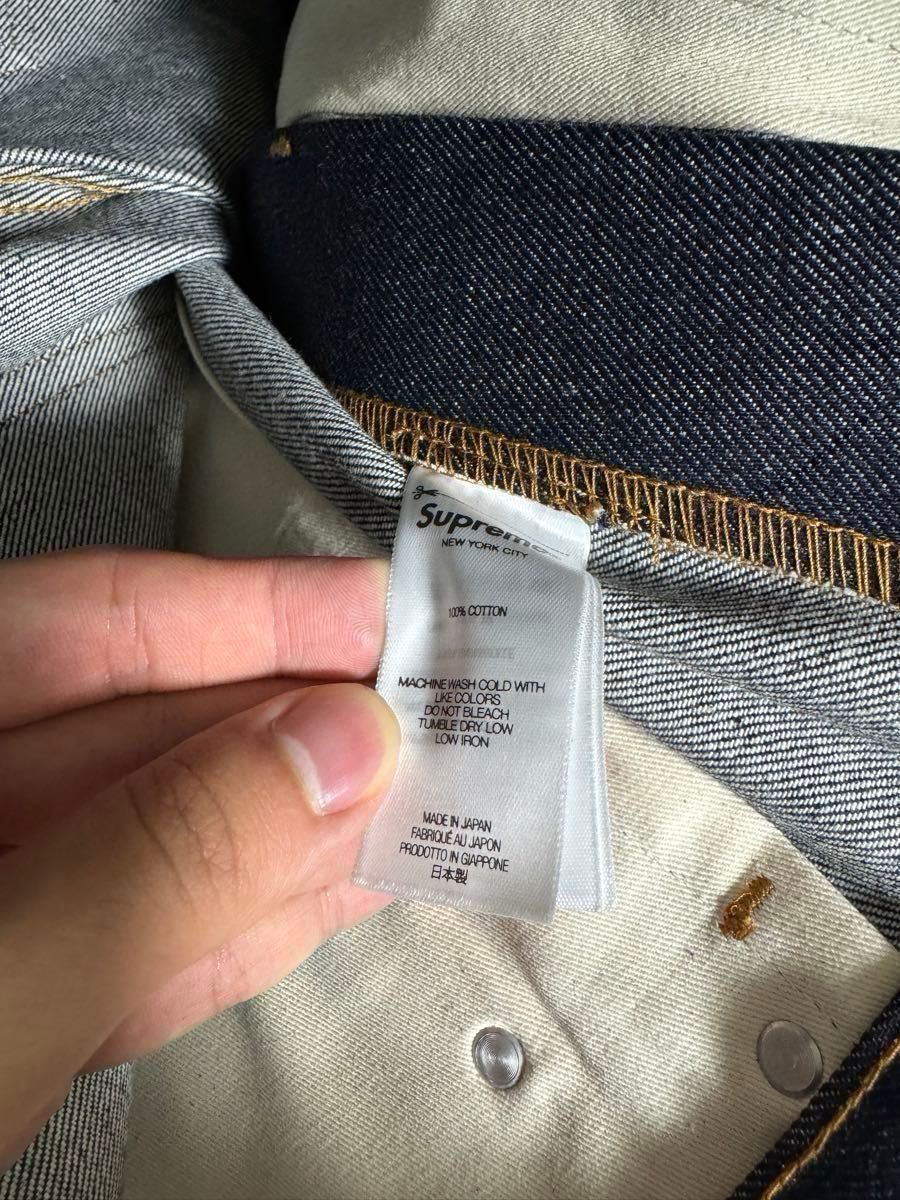 Supreme Rigid Baggy Selvedge Jean Supreme Rigid Baggy Selvedge Jean