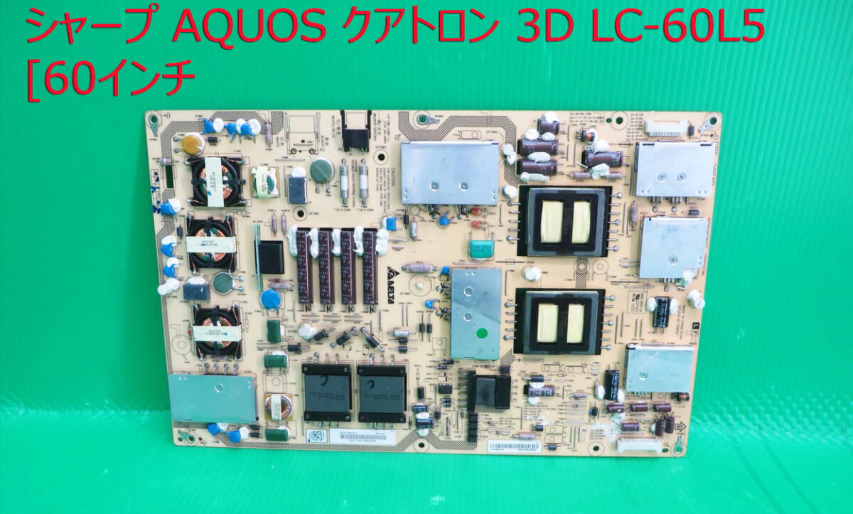 Yahoo!オークション - T-5404 SHARP シャープ 液晶テレビ LC Yahoo!オークション - T-5404 SHARP シャープ 液晶テレビ LC