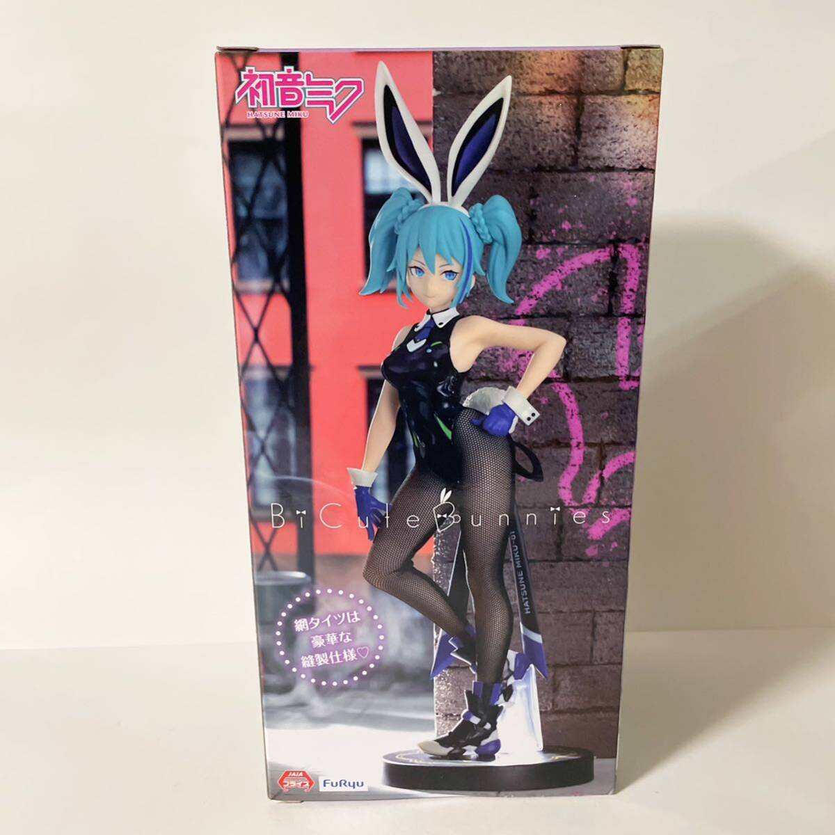 未開封☆初音ミク ストリート ストリートミク バニー フィギュア 未開封☆初音ミク ストリート ストリートミク バニー フィギュア
