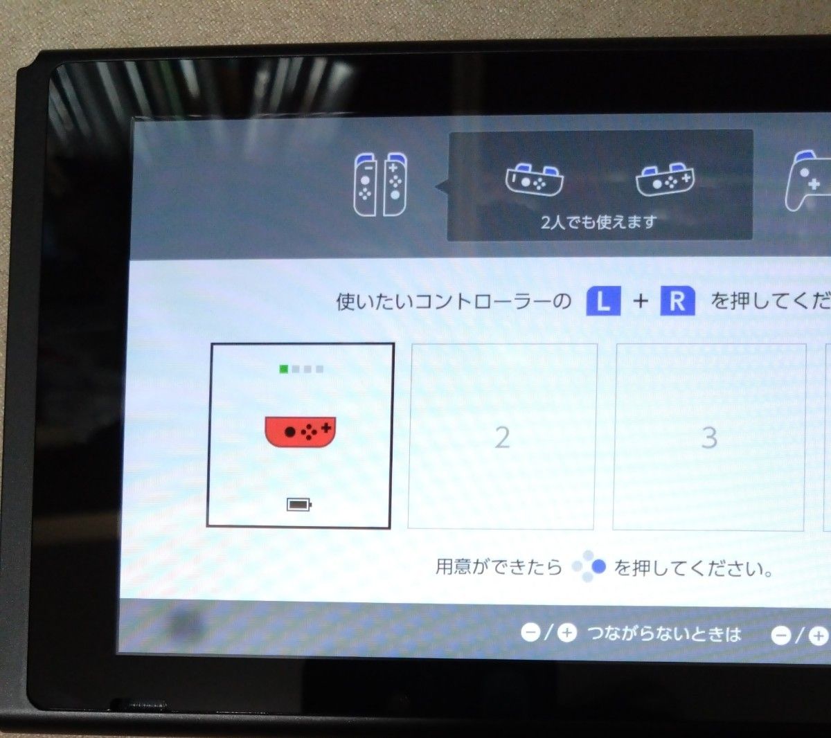 最終値下げ ジャンク Nintendo Switch 本体|Yahoo!フリマ(旧 最終値下げ ジャンク Nintendo Switch 本体|Yahoo!フリマ(旧