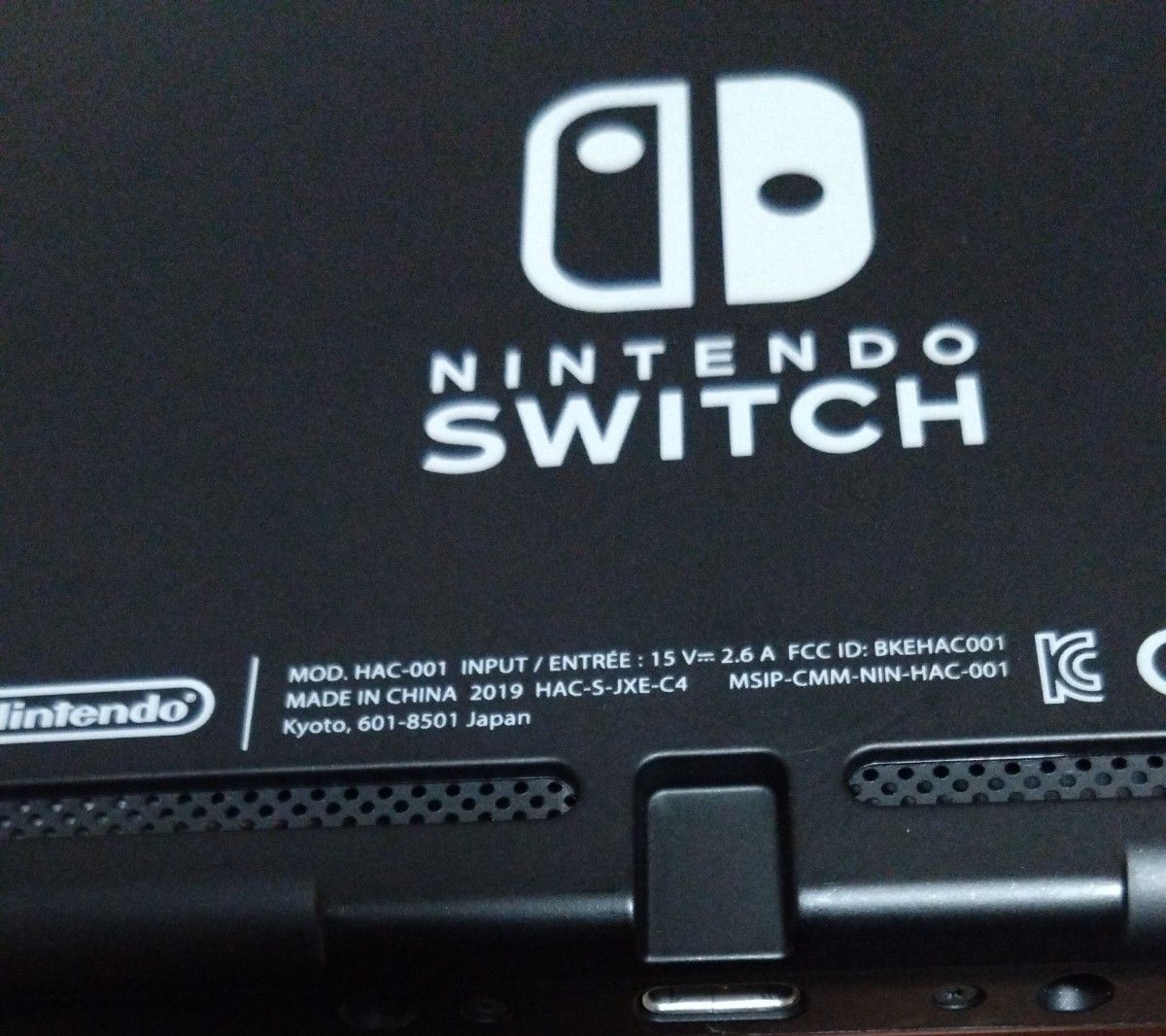 最終値下げ ジャンク Nintendo Switch 本体|Yahoo!フリマ(旧 最終値下げ ジャンク Nintendo Switch 本体|Yahoo!フリマ(旧