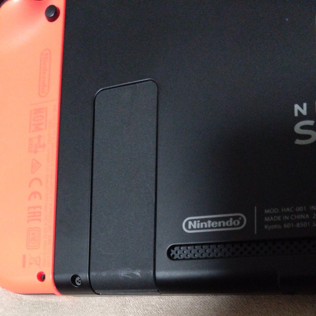 最終値下げ ジャンク Nintendo Switch 本体|Yahoo!フリマ(旧 最終値下げ ジャンク Nintendo Switch 本体|Yahoo!フリマ(旧