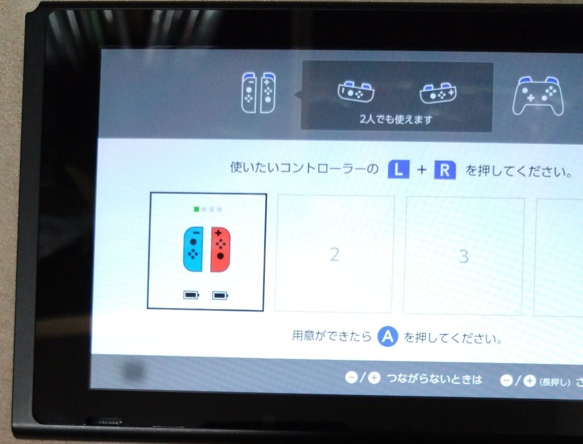 最終値下げ ジャンク Nintendo Switch 本体|Yahoo!フリマ(旧 最終値下げ ジャンク Nintendo Switch 本体|Yahoo!フリマ(旧