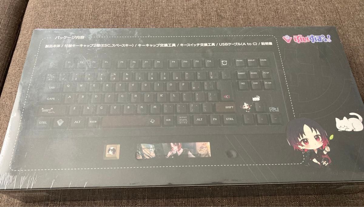 値下げ VSPO キーボード 如月れん 新品送料込み|Yahoo!フリマ 値下げ VSPO キーボード 如月れん 新品送料込み|Yahoo!フリマ