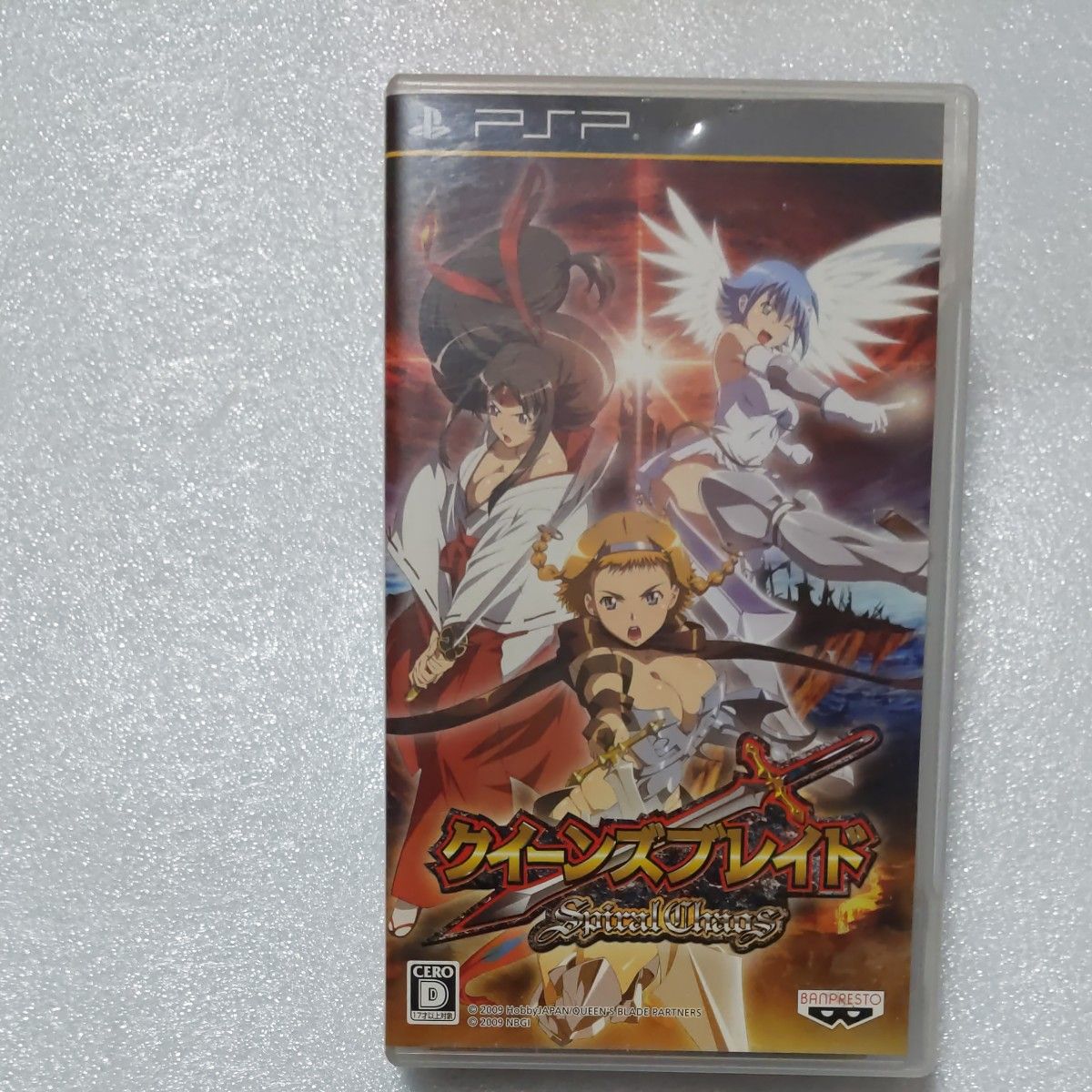 PSP】 クイーンズブレイド スパイラルカオス|Yahoo!フリマ(旧 PSP】 クイーンズブレイド スパイラルカオス|Yahoo!フリマ(旧