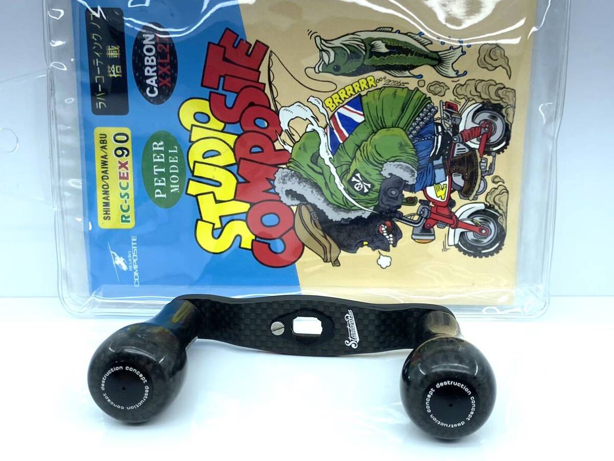 限定 コンセプトD ピーターモデル スタジオコンポジット RC SC 限定 コンセプトD ピーターモデル スタジオコンポジット RC SC