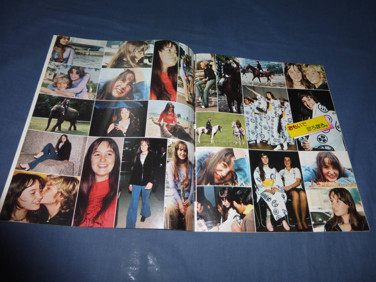 item_image_8