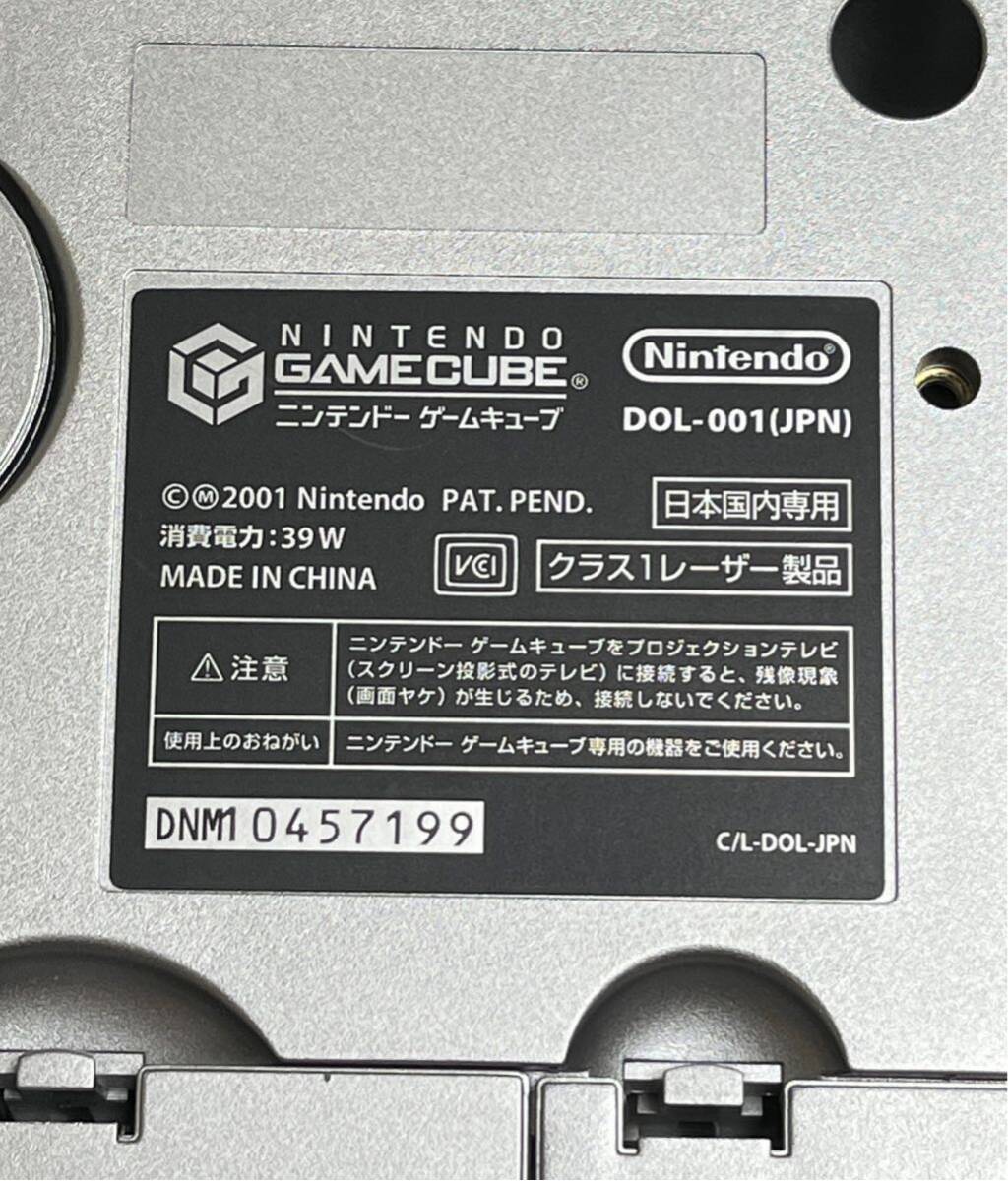 未使用品 ソフト欠品 ニンテンドー ゲームキューブ メタルギア 未使用品 ソフト欠品 ニンテンドー ゲームキューブ メタルギア