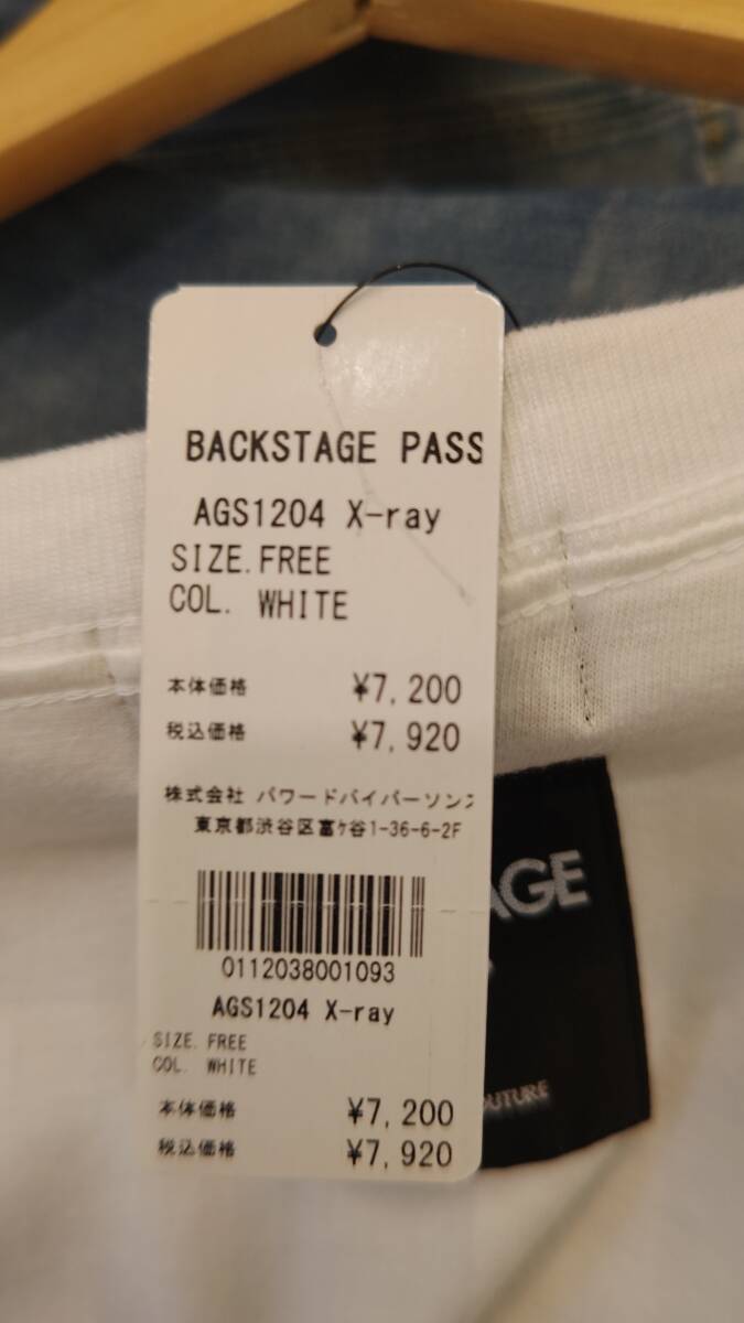 item_image_2