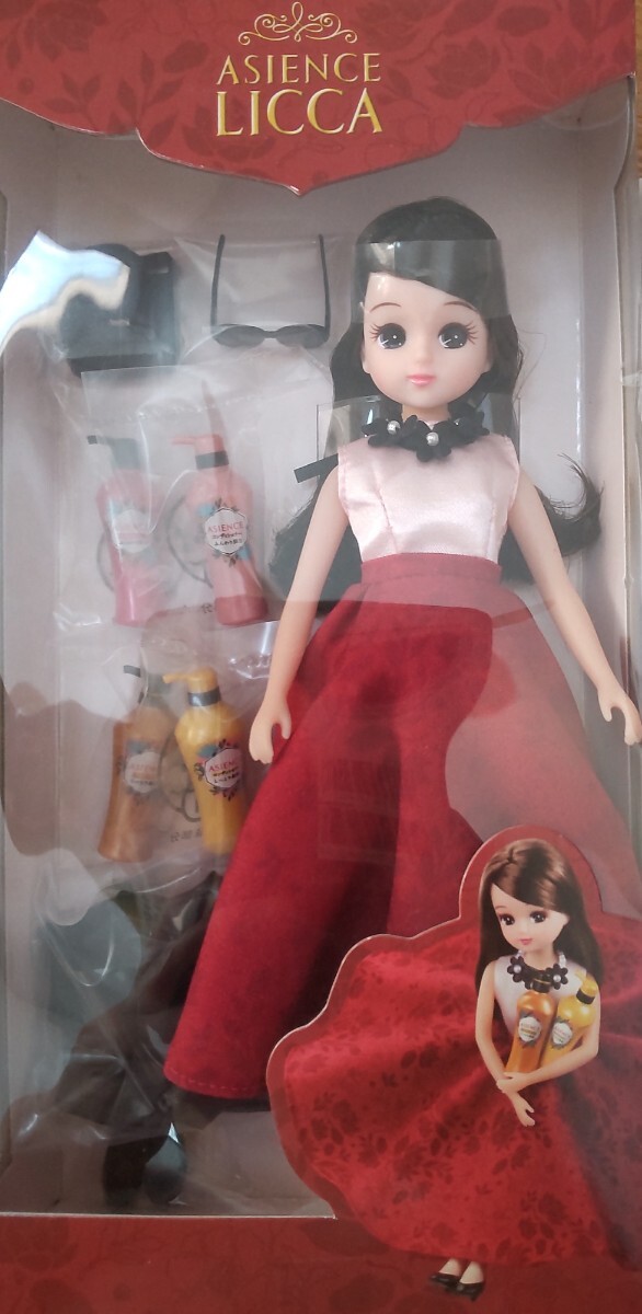 新品未開封 非売品 アジエンスリカちゃん ASIENCE LICCA 花王 新品未開封 非売品 アジエンスリカちゃん ASIENCE LICCA 花王
