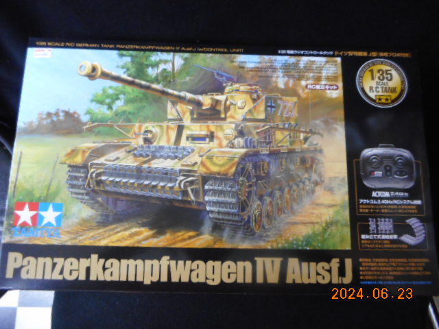 Bibian 比比昂- タミヤ1/35RC ドイツⅣ号戦車J型(専用プロポ付き Bibian 比比昂- タミヤ1/35RC ドイツⅣ号戦車J型(専用プロポ付き